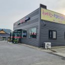 한배미 생선국수 이미지