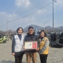 대한농자재 서울뉴스통신