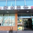 사직중앙로 이미지