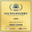 다사세차장 이미지