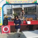 (주)현암산업