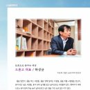 드론고 이미지