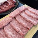 마장동정육식당 이미지
