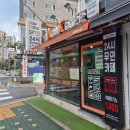 [서울/노원]공릉동무인카페/스타벅스 원두를 써서 맛있는 &#39;나우커피 서울공릉점&#39;