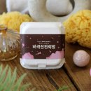 박물관뮤지엄샵