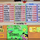 辛김밥천국 네이버블로그