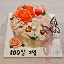 단미달콤떡케이크