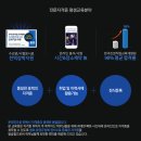 우리장례지도사교육원 이미지