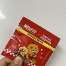 빽보이피자진해 이미지