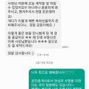 광교부부공인중개사사무소 이미지
