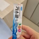 양포약국 | 올바른속내과의원에서 수면 위내시경 받고 온 후기(검사비용 및 소요시간, 주차, 실비 보험 서류 포함)