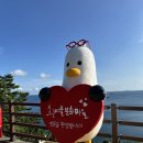 삼진문화투어 이미지