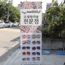 세빠프레소 이미지