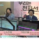 극동영상 이미지