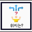 성남제일한방병원 이미지