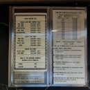 오션호텔더럭스 이미지