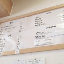 홍반장 떡볶이 이미지