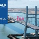 평택부동산1번지공인중개사사무소 이미지