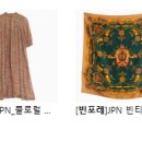 빈타제 이미지