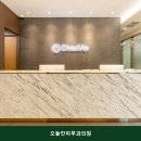 미니스톱 단계점 | 강남역 피부과 오늘안피부과의원 시설 깔끔 한 곳의 매장 위치와 주차