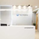 맑은이비인후과의원 이미지