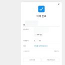 비아제주스테이 이미지