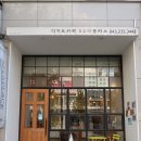 52라쁠라스 | 청주 디저트카페 52라쁠라스 방문, 구매후기
