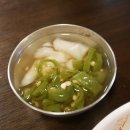 충렬사역 1번출구 옆 충렬지구대 | 부산 안락동 맛집 제주 흑돼지가 있는 흑돈
