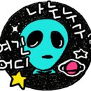 지지고 정자점 네이버블로그