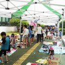 동읍평생교육센터 이미지