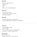신우팜주식회사 네이버블로그