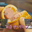 후평시장 이미지