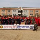 제철동행정복지센터 이미지