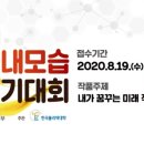 미술과미래미술학원