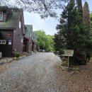 평창강펜션 이미지