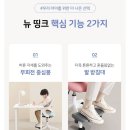 그로잉어스