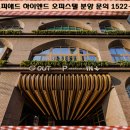 하이엔드애드