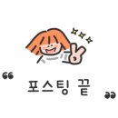 또봉이치킨피자