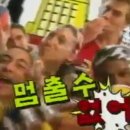 호성식품