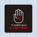 더굿샵