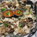 한신더휴어반파크 1001동 이미지