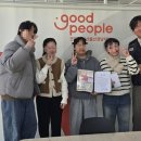 부산남구학교밖청소년지원센터 케이에스피뉴스