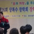 중곡3동주민센터 이미지