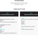 [백석]디지털 드로잉 이미지