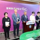 일환 이미지