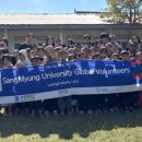 청소년 진로경제 교육 전문가 양성과정 이미지