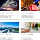 장평시장 내 이미지