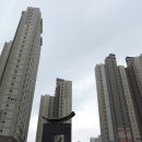 우남(단지내)공인중개사사무소 이미지