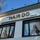 헤어두미용실 | 창원염색 추천 대방동미용실 헤어두 솔직후기_주차,가격,애쉬브라운