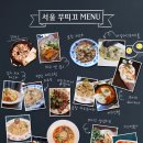 지인부띠끄